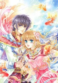 [HP]Libera Me